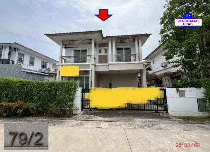picture 🔥 For Sale – 2-Storey Detached House at Prime Place The Greenery Bangyai - 1/3