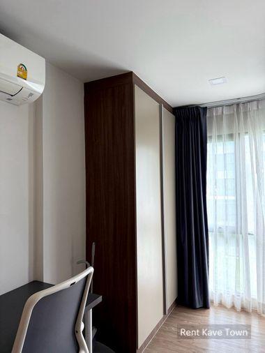 รูป 🏡 ให้เช่า Kave Town Shift 11,500฿💖 ✨ ตึก C ชั้น 5 วิวใน ✅️ พร้อมเข้าอยู่ - รูปที่ 5/8