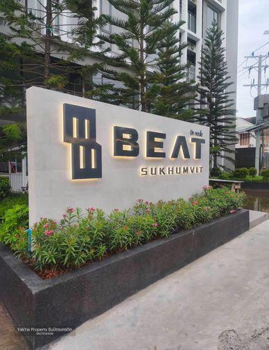 รูป ให้เช่า 𝐂𝐨𝐧𝐝𝐨 𝐁𝐞𝐚𝐭 𝐒𝐮𝐤𝐡𝐮𝐦𝐯𝐢𝐭 𝟗𝟑 🎉🎉 ใกล้ BTS บางจาก 🚝 ( ห้องใหม่ )✨✨ - รูปที่ 9/9