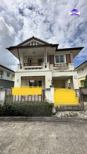 picture ðĨ For Sale â 2-Storey Detached House at Lanta Resort Life - 1/7