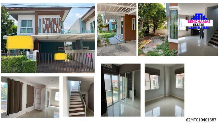 picture 🔥 For Sale – 2-Storey Semi-Detached House at Chaunchom Park 3 - 3/3