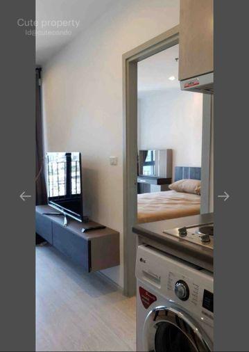 picture ADD line id : @cutecondo available to touring please make appointment here - 1/5