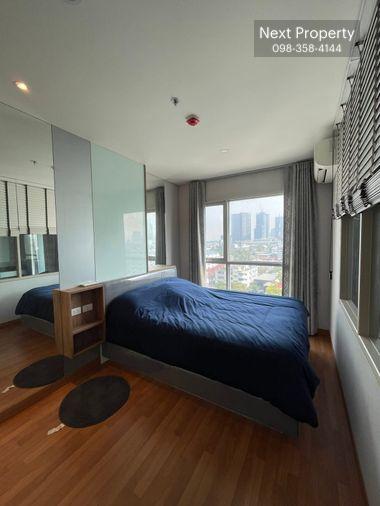 picture AS1527 Lumpini Park Vibhavadi - Chatuchak For Rent - 1/9