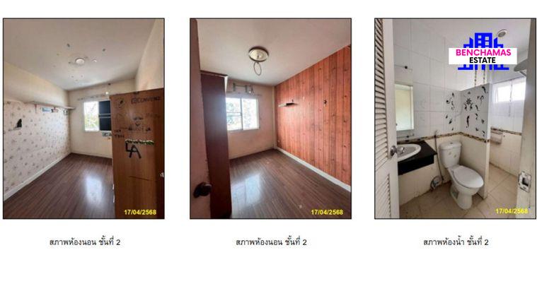 รูป 🔥 ขายทาวน์โฮม 2 ชั้น หมู่บ้านเดอะทาวน์ เพิ่มสิน (The Town Phaholyothin–Permsin) | ใกล้ BTS สะพานใหม่ - รูปที่ 3/4
