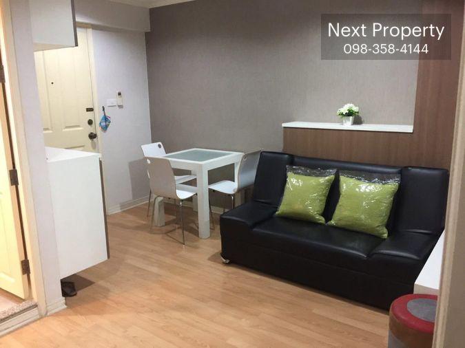 picture AS1515 Lumpini Ville Ramintra - Laksi Condo For Rent - 1/5