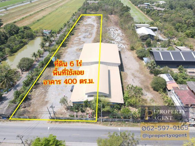 รูป ให้เช่าที่ดินพร้อมสำนักงานและอู่รถเมล์ บนที่ดิน 6 ไร่ คลองหก ปทุมธานี - รูปที่ 1/10