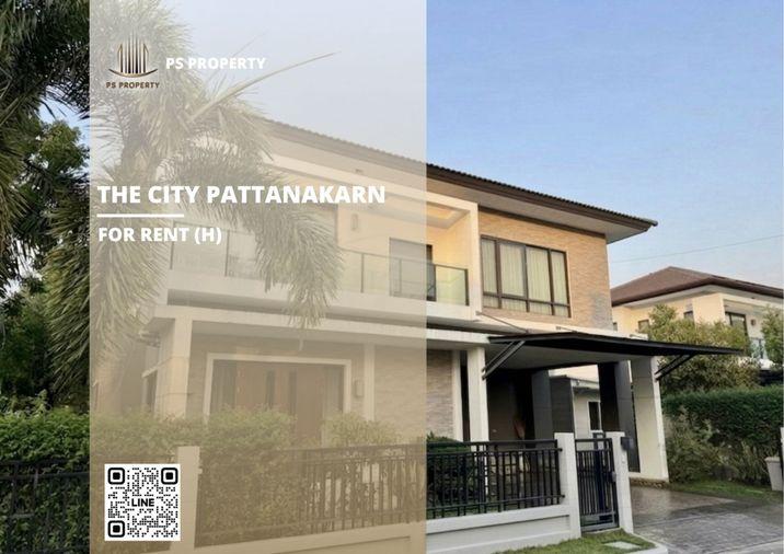 รูป บ้านเดี่ยวให้เช่า ✨ The City Pattanakarn ✨ 4 ห้องนอน 4 ห้องน้ำ เฟอร์นิเจอร์ และ เครื่องใช้ไฟฟ้าครบ  - รูปที่ 1/11