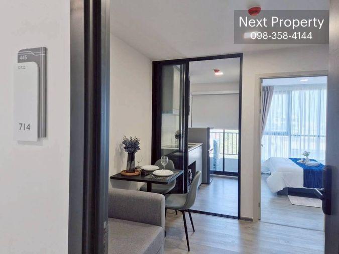 picture AS2231 ATMOZ Palacio Ladprao -Wanghin Condo For Rent - 5/10