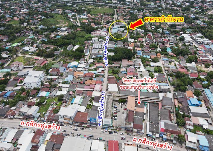รูป ขายอาคารสำนักงาน ซอยกสิกรทุ่งสร้าง 13 ศิลา เมืองขอนแก่น - รูปที่ 26/26