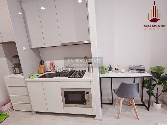 picture ✨ For Rent: Noble Ploenchit Condo ✨💰Only 32,000 THB/month - 3/4