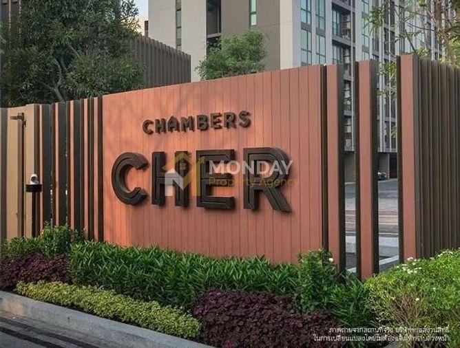 picture 🔥MD-26066615 Rare Item! Beautiful Condo, Below Market Price! Chambers Cher Ratchada - Ramintra. Book Now Before It's Gone! 🔥 - 1/1