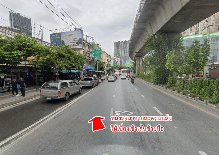 รูป ขายอาคารโกดัง ซอยอ่อนนุช 17 แยก 7 พระโขนง กรุงเทพ - รูปที่ 19/27