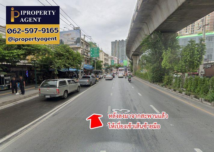 รูป ขายอาคารโกดัง ซอยอ่อนนุช 17 แยก 7 พระโขนง กรุงเทพ - รูปที่ 19/27