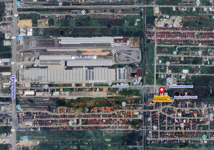 รูป ขายโรงงานสำนักงานลาดกระบัง คลองสามประเวศ แสนแสบ กรุงเทพมหานครฯ - รูปที่ 12/12