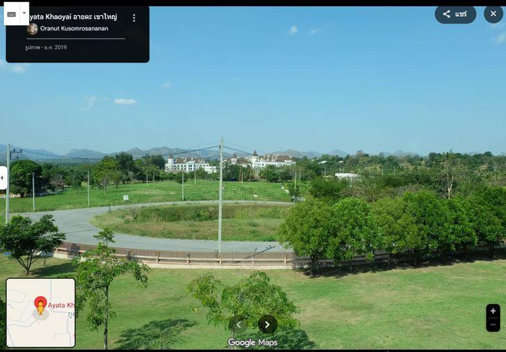 รูป ขายที่ดินโครงการ AYATA เขาใหญ่ 168.7 ตร.ว. ลดราคาเหลือ 12,900 บาท/ตร.ว. เหมาะสร้างบ้านพักตากอากาศ - รูปที่ 2/5