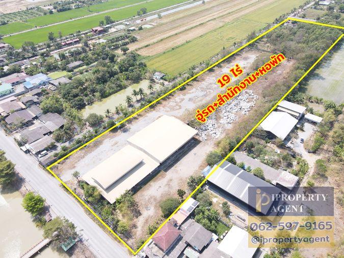 รูป ขายที่ดิน พร้อมสำนักงานอู่รถเมล์ หอพัก พื้นที่กว้าง พร้อมใช้งาน คลองหก ปทุมธานี - รูปที่ 1/12