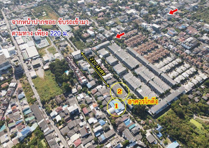 รูป ขายอาคารโกดัง ซอยอ่อนนุช 17 แยก 7 พระโขนง กรุงเทพ - รูปที่ 27/27