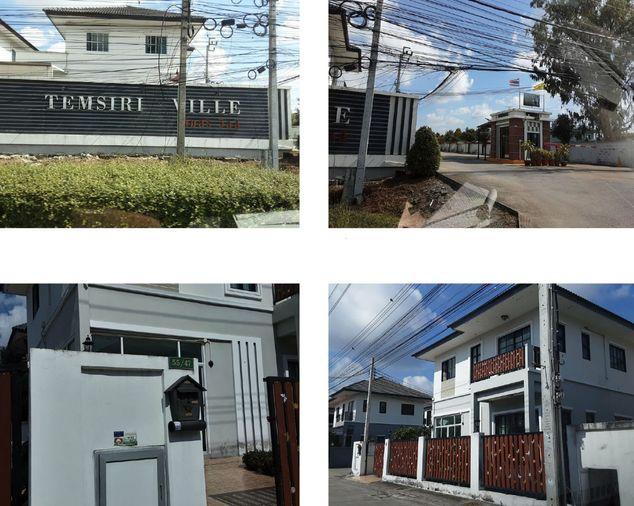 picture 🔥 House for Sale at Temsiri Villa | Near MRT Khlong Bang Phai - 1/2