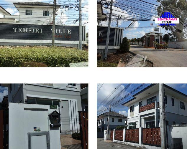 picture 🔥 House for Sale at Temsiri Villa | Near MRT Khlong Bang Phai - 1/2