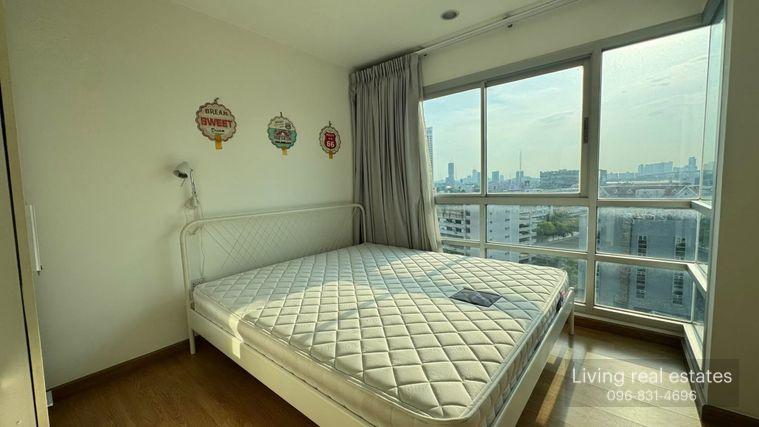picture For Rent: U Delight @ Jatujak Station, 69 sq.m., 12th floor - 2/13