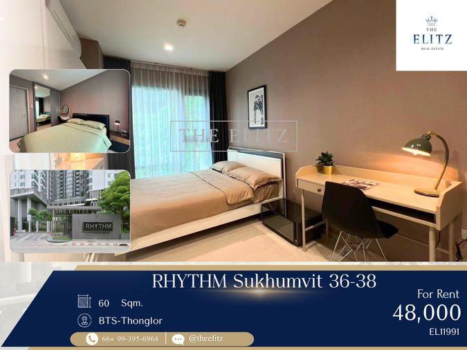รูป ✨ Stunningly Beautiful! Fully furnished unit with captivating interior design - Ready to move in—immaculate condition that you'll fall in love with ✨ - รูปที่ 1/16