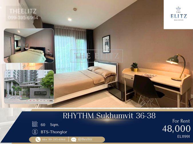 รูป ✨ Stunningly Beautiful! Fully furnished unit with captivating interior design - Ready to move in—immaculate condition that you'll fall in love with ✨ - รูปที่ 1/16