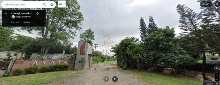 รูป ขายที่ดินโครงการ AYATA เขาใหญ่ 168.7 ตร.ว. ลดราคาเหลือ 12,900 บาท/ตร.ว. เหมาะสร้างบ้านพักตากอากาศ - รูปที่ 1/5