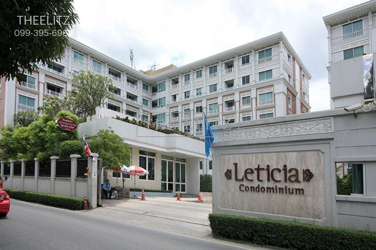 รูป ✨Grand and Prestigious with 324 Sq.m! Giant luxury unit with comprehensive functions- tailored for elite living - Unrivaled expansive space✨ - รูปที่ 24/30