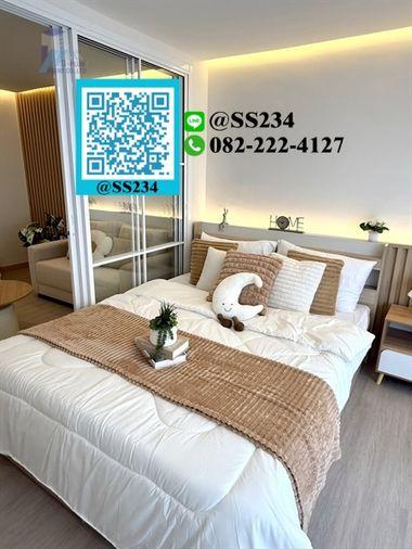 รูป ⭐⭐Hot Price⭐⭐ขาย*ซิตี้ วิลล่า ลาดพร้าว 126 (City Villa Lad Prao 126) สนใจทัก 🏡💚@SS234 - รูปที่ 6/10
