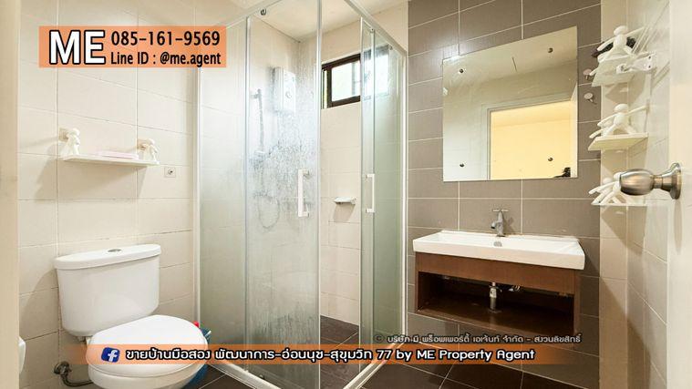 รูป โปรโมชั่น‼️ขาย  ทาวน์เฮ้าส์มุม พฤกษาวิลล์ 57 พัฒนาการ 32 บ้านตกแต่งสวยพร้อมอยู่ ใกล้เอกมัย ทองหล่อ สุขุมวิท โทร 064-954-9619 (TB59-22) - รูปที่ 16/16