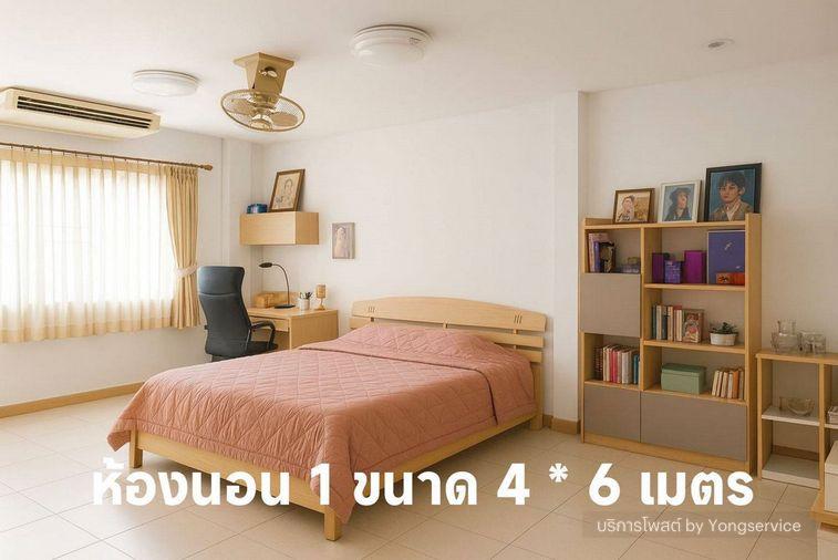 picture Call : 081-374-9944 Commercial Building 3 Adjacent Units 3.5 story With Cargo lift, Bang Mod, Thung Khru, Bkk - 9/14