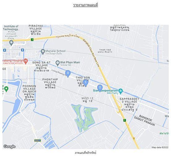 รูป 🔥 ขาย ทาวน์โฮมหมู่บ้านเดอะทรอป เขตลาดกระบัง The Trop Ladkrabang | ใกล้ Airport Rail Link ลาดกระบัง ✅✅✅✅ - รูปที่ 3/3