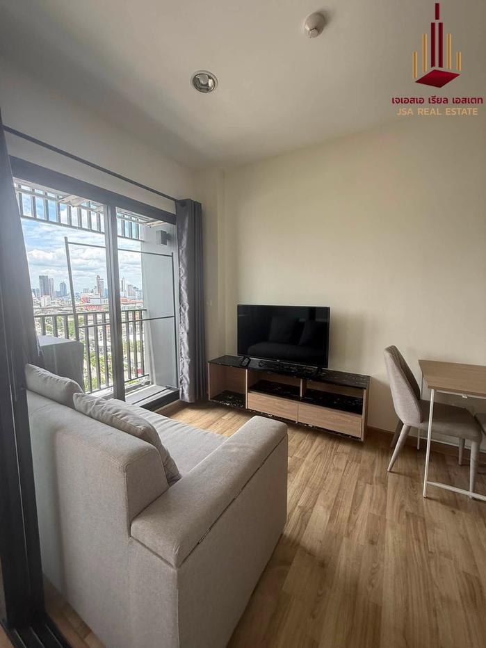 picture ✨ For Rent: Niche Mono Charoen nakorn Condo ✨ 💰 Only 14,000 THB/month - 2/6