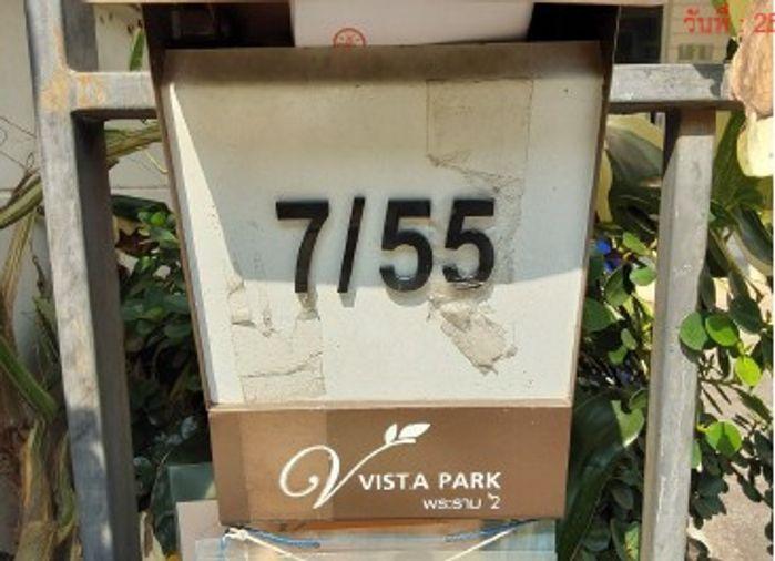รูป 🔥 ขาย ทาวน์โฮม✅ หมู่บ้านวิสต้าปาร์ค พระราม 2 Vista Park Rama 2 | ใกล้ทางพิเศษเฉลิมมหานคร - รูปที่ 3/3