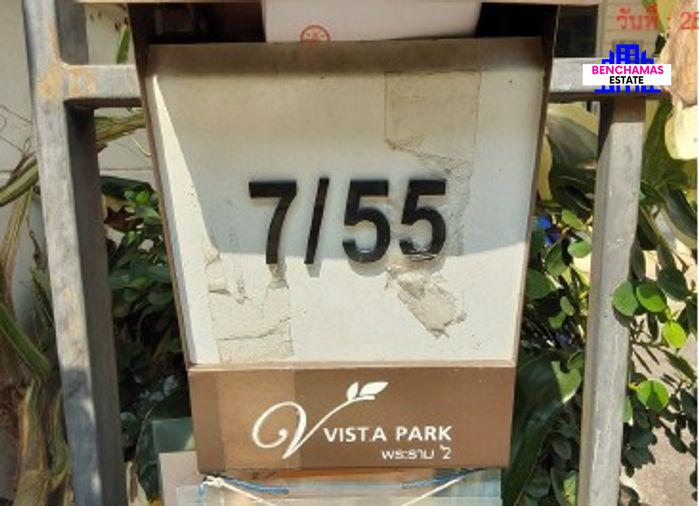 รูป 🔥 ขาย ทาวน์โฮม✅ หมู่บ้านวิสต้าปาร์ค พระราม 2 Vista Park Rama 2 | ใกล้ทางพิเศษเฉลิมมหานคร - รูปที่ 3/3