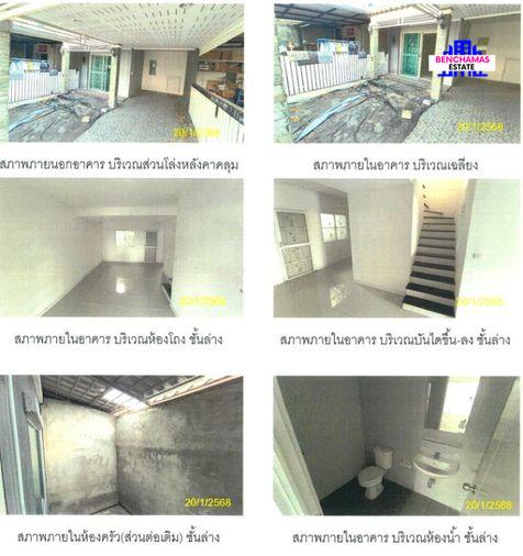 รูป 🔥 ขาย ทาวน์เฮาส์บ้านพฤกษา 54 บางใหญ่ Baan Pruksa 54 Bang Yai | ใกล้ MRT คลองบางไผ่ - รูปที่ 2/4