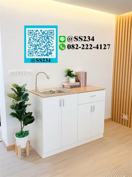 รูป ⭐⭐Hot Price⭐⭐ขาย*ซิตี้ วิลล่า ลาดพร้าว 126 (City Villa Lad Prao 126)  สนใจทัก 🏡💚@SS234 - รูปที่ 8/10