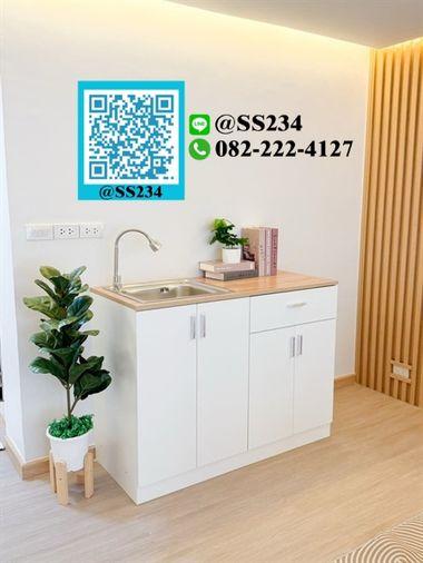 รูป ⭐⭐Hot Price⭐⭐ขาย*ซิตี้ วิลล่า ลาดพร้าว 126 (City Villa Lad Prao 126)  สนใจทัก 🏡💚@SS234 - รูปที่ 8/10