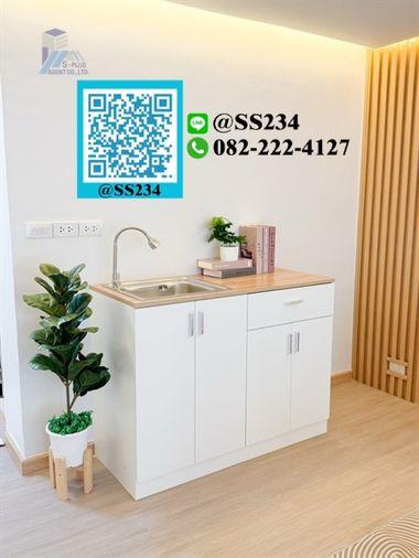 รูป ⭐⭐Hot Price⭐⭐ขาย*ซิตี้ วิลล่า ลาดพร้าว 126 (City Villa Lad Prao 126) สนใจทัก 🏡💚@SS234 - รูปที่ 8/10