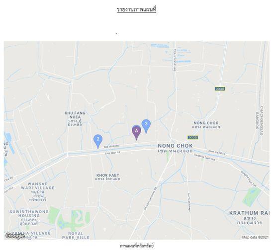 picture 🔥 House for Sale at Temsiri Villa | Near MRT Khlong Bang Phai - 2/2