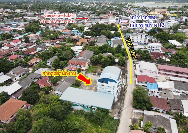 รูป ขายอาคารสำนักงาน ซอยกสิกรทุ่งสร้าง 13 ศิลา เมืองขอนแก่น - รูปที่ 2/26