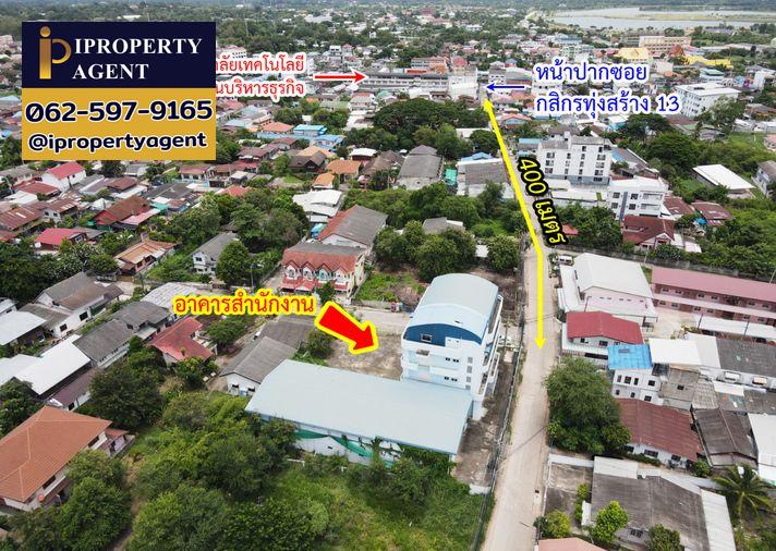 รูป ขายอาคารสำนักงาน ซอยกสิกรทุ่งสร้าง 13 ศิลา เมืองขอนแก่น - รูปที่ 2/26