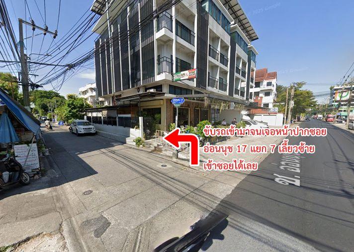 รูป ขายอาคารโกดัง ซอยอ่อนนุช 17 แยก 7 พระโขนง กรุงเทพ - รูปที่ 26/27