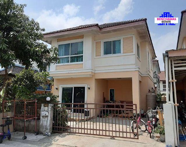 รูป 🔥 ขาย บ้านเดี่ยวหมู่บ้านนนทวีวิลล์ 5 Nontawee Ville 5 | ใกล้ MRT หลักสอง - รูปที่ 1/3