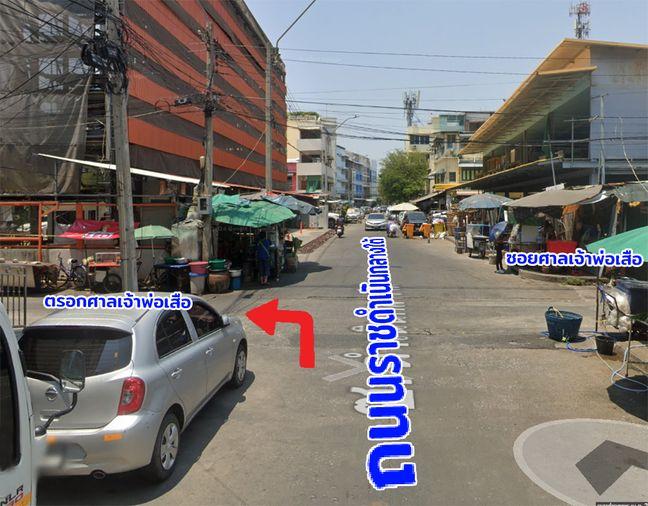 รูป ขายอาคารพาณิชย์ ถนนตะนาว พระนคร ซอยตรอกศาลเจ้าพ่อเสือ กรุงเทพฯ - รูปที่ 10/13