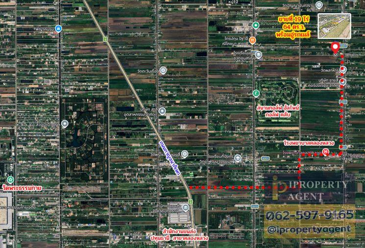 รูป ขายที่ดิน พร้อมสำนักงานอู่รถเมล์ หอพัก พื้นที่กว้าง พร้อมใช้งาน คลองหก ปทุมธานี - รูปที่ 12/12