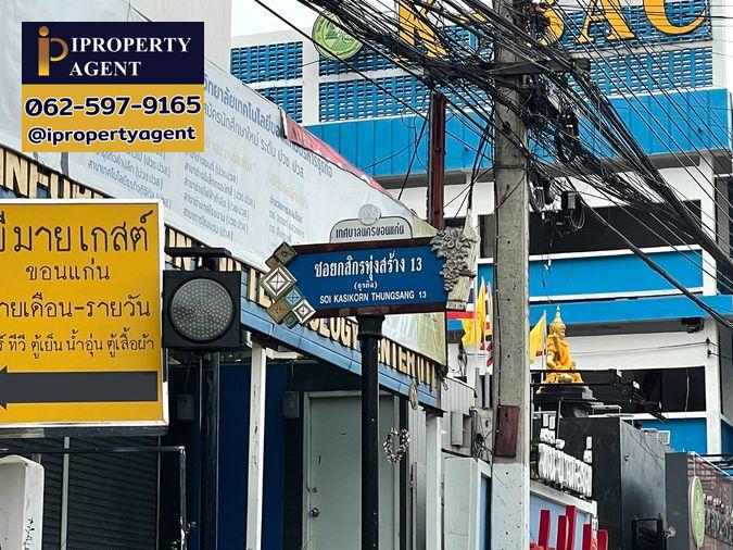 รูป ขายอาคารสำนักงาน ซอยกสิกรทุ่งสร้าง 13 ศิลา เมืองขอนแก่น - รูปที่ 5/26