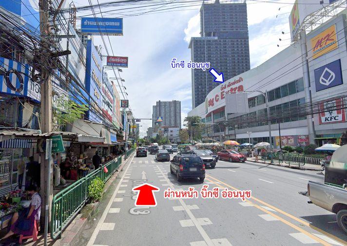 รูป ขายอาคารโกดัง ซอยอ่อนนุช 17 แยก 7 พระโขนง กรุงเทพ - รูปที่ 21/27