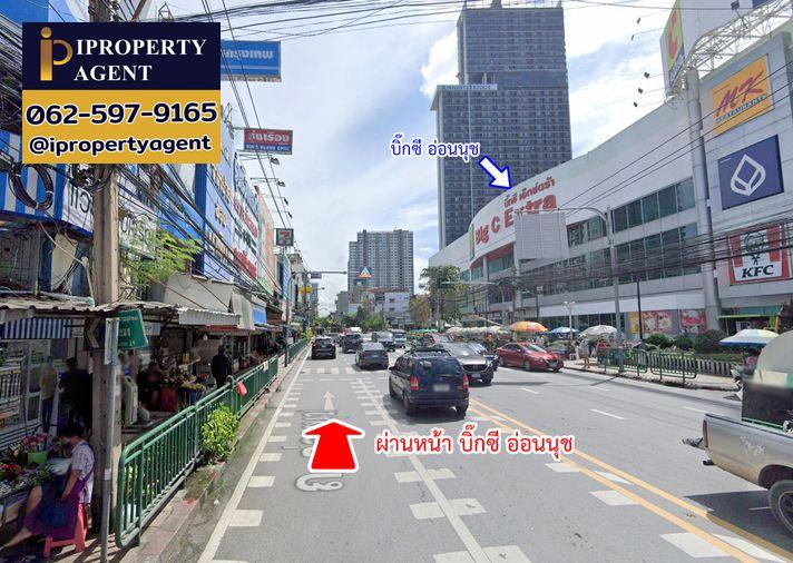 รูป ขายอาคารโกดัง ซอยอ่อนนุช 17 แยก 7 พระโขนง กรุงเทพ - รูปที่ 21/27