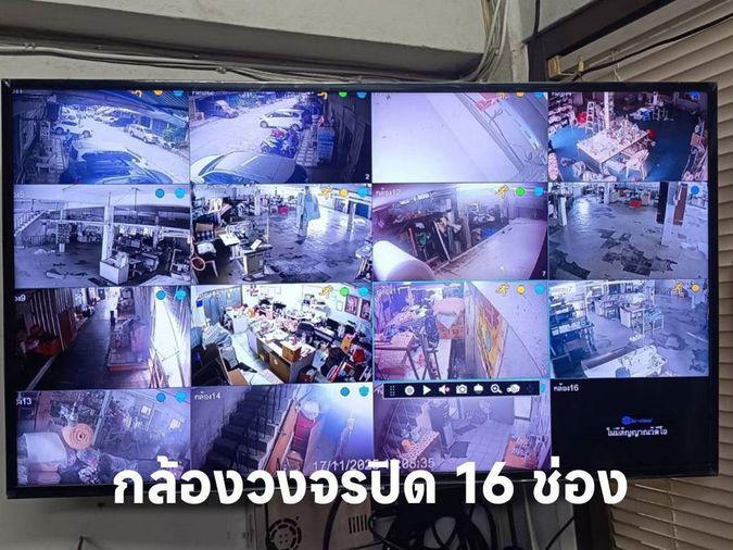 picture Call : 081-374-9944 Commercial Building 3 Adjacent Units 3.5 story With Cargo lift, Bang Mod, Thung Khru, Bkk - 13/14